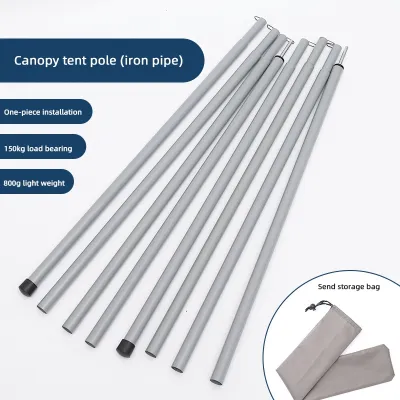 BLACKWORM 8pcs 2M tent pole adjustable camping pole for tarps tents Awning Sunshade Shade-Shed Camping Accessories