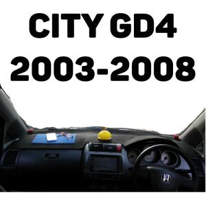 PELINDUNG DASHBOARD MOBIL CITY GD4 - ALAS DASBOR HONDA GENERASI 4 2003 2004 2005 2006 2007 2008