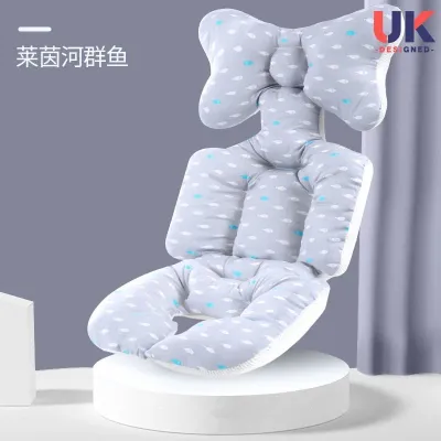 Baby Stroller Cushion Pad Portable Car Seat Chair Pad Soft Cotton Thicken Cart Mattress Pelapik Tilam Kereta Tolak Bayi