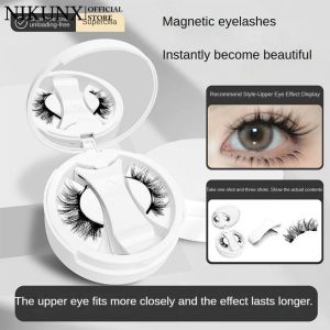 NIKUNX ขนตาปลอมแม่เหล็กแบบสามมิติขนตาปลอมธรรมชาติหนาแน่นถอดง่ายใส่สบาย