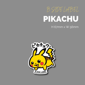 B Side Label Pokemon Sticker (1pc)