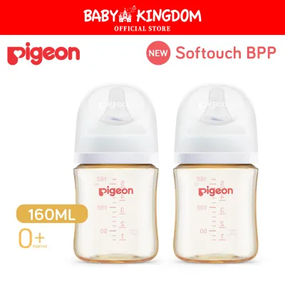Pigeon SofTouch™ PPSU Nursing Bottle (160ml/240ml) (Promo)