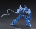 (พร้อมส่ง) MS-07B GOUF PRINCIPALITY OF MASS-PRODUGED LAND BATTLE MOBILE SUIT. 