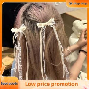 ✨QK shop✨ Sweet Long Hairpins French Lolita Lace Ribbon Tassel Bowknot Hair Clip For Women Girl Party Barrettes Headwear Accessories