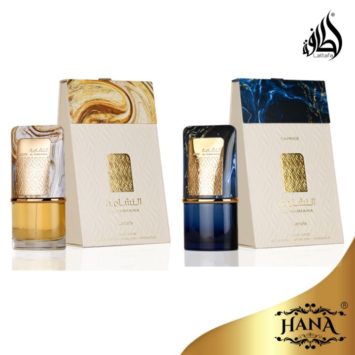 Al Nashama Caprice / Al Nashama EDP 100ML Perfume By Lattafa