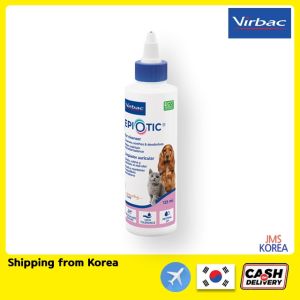 Virbac Epiotic SIS Ear Cleaner for Dog & Cat 125ml (Exp.02/27) with Free Gifts