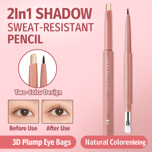 Sweat-proof Two-color 3D Lying Silkworm Pencil  Waterproof Lasting Contouring Makeup Pen Outline Shadow Pen Highlighter Makeup Pen Glitter Eyeliner Pen Eye Makeup防汗双色卧蚕笔