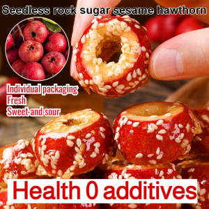 【FAMMY FAEY】Snacks Decore sesame freezedried hawthorn ball无核冰糖芝麻山楂