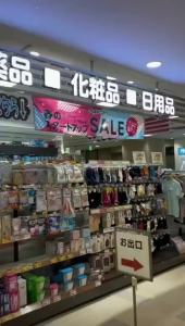 【Ship in 24H】【Stop snoring】Japan Anti snoring Patch 12pc/Stop Snore Solutions Snore Stopper Breathe Better Sleep Better Reduce Snoring For men and women 止鼾