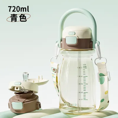 (Fish Exclusive) Diller PPSU Water Bottle - D2602 (720ml)