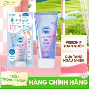 Essence Chống Nắng Chống Tia Uv Suncut Light Up Uv Essence N 80G