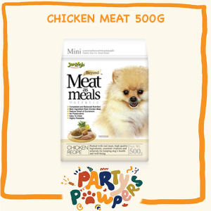 Jerhigh Meat as Meals 500g Dog Dry Food