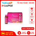 [HỎA TỐC 2H - HÀNG NHẬT NHẬP KHẨU]The Collagen Shiseido hộp 10 lọ dạng nước ( mẫu mới). 