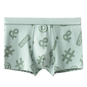 Đồ lót nam quần lót boxer nam vải cotton biển yadou giữa eo quần lót vải bông đã tẩy sạch nam in hợp thời trang cỡ lỡn cho thanh thiếu niên và bé trai