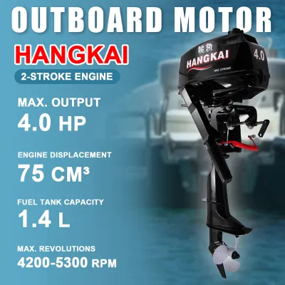 HANGKAI Heavy-Duty 4.0HP 2-Stroke Boat Engine with Manual Start and Tiller Control