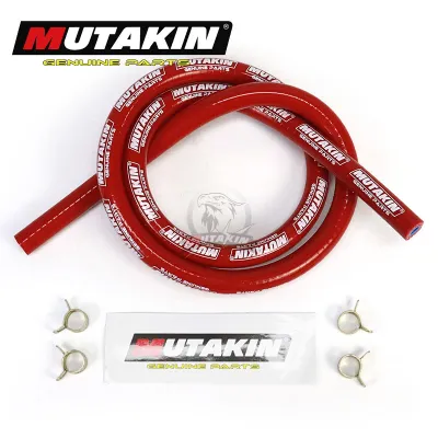 MUTAKIN 1 METER FUEL HOSE 5MM INNER Outer Tube 11 Inner Tube 6 UNIVERSAL