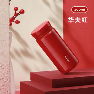 สิ่งมีชีวิตมินิ 316 แก้วเก็บความร้อนสแตนเลส 200ml เด็กผู้ชายและเด็กผู้หญิงพกพาสะดวก ins แก้วแบบพกพา