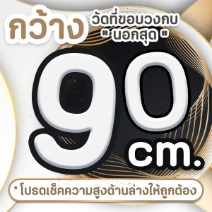 [KA009-ใสดำ] ม่านกันแอร์ SPB มีหลายไซซ์ให้เลือก ม่านประตู ม่านพลาสติก กั้นแอร์ ที่กั้นห้อง แอร์ แถมฟรี เทปกาวตีนตุ๊กแก