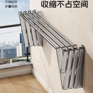 New balcony telescopic clothes drying rod household clothes drying rack outdoor folding outdoor push-pull exterior wall outdoor drying rack
