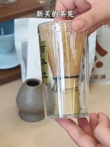 100 Prongs Japanese Chasen Brush Japanese Tools Accessories Bamboo Matcha Whisk Brush Grinder Matcha Tea