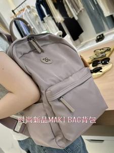Womens lightweight Oxford cloth backpack for commuting niche style 2025 New travel backpack with large capacity casual and stylish backpack