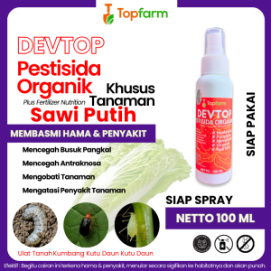 Obat Hama Putih Daun Sawi / Obat Pembesar Tanaman Sawi Putih / Obat Bercak Daun Sawi Putih / Pestisida Nabati Tanaman Sawi Putih / Insektisida Buat Daun Sawi Putih / Obat Hama Sawi Putih Terbaik