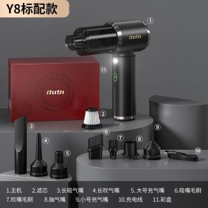 爱图腾itutn车载吸尘器大吸力手持汽车用车内小型家用强力Y8