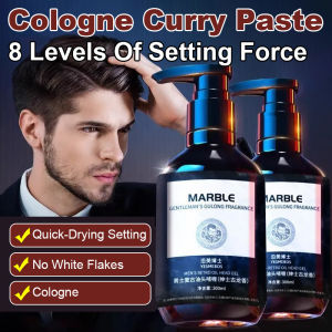 [FAMMY FAEY] 8-Level Styling Power Cologne Gel Cream with Natural Fragrance Slicked-Back Styling Magic Tool Sideburns and Trimming Hair Cream古龙香啫喱膏