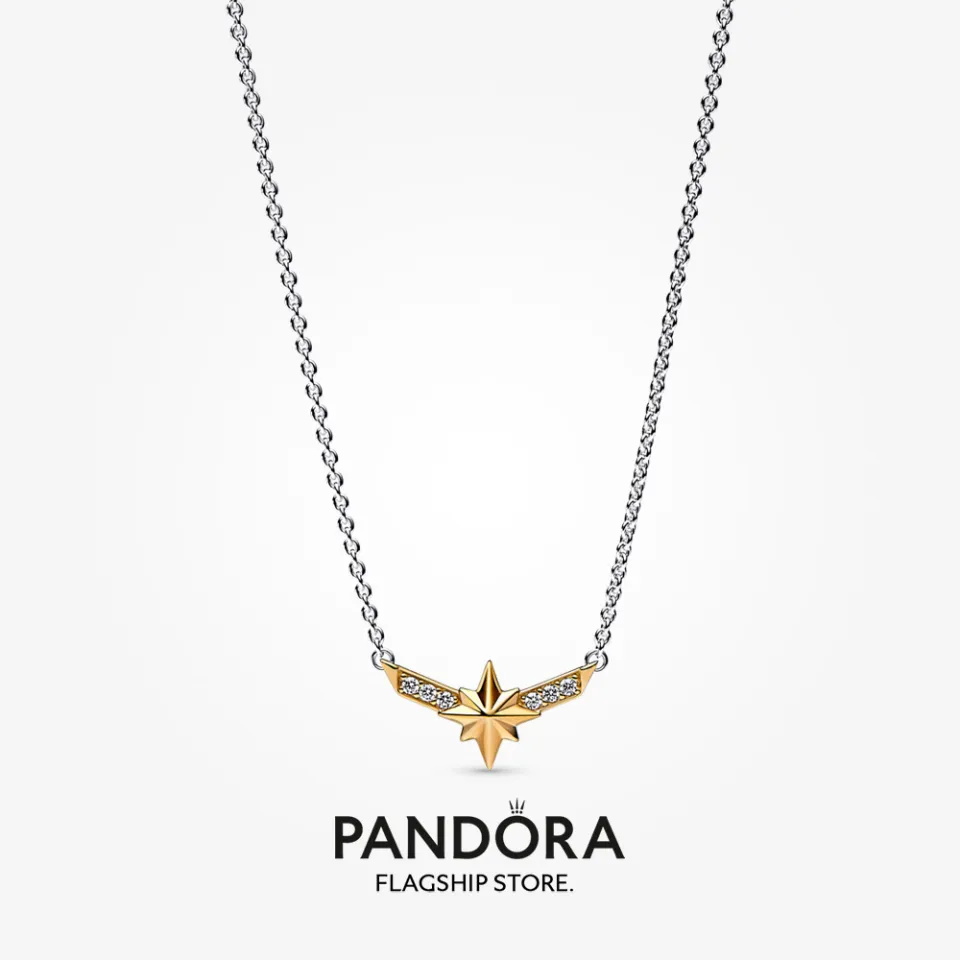 Star and Moon Gift Set | Pandora UK