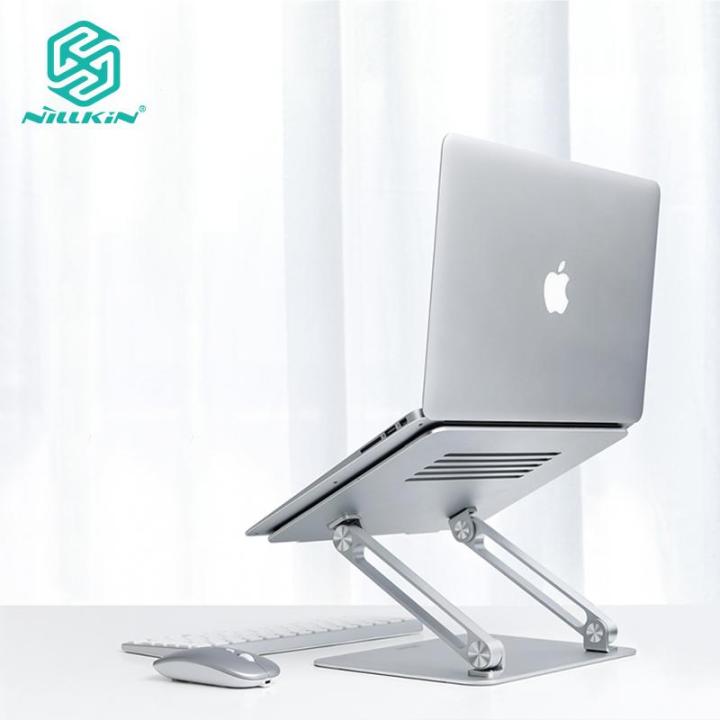 Nillkin Adjustable Monitor Laptop Stand , for MacBook Pro Notebook