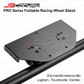 JSCockpit PRO Series Foldable Racing Steering Wheel Stand with Shifter Mount. 