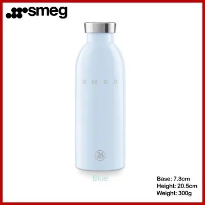 [Limited Time Discount] SMEG x 24Bottles Clima Bottle 500ml Insulated Stainless Steel Hot 12H Cold 24H BPA-Free