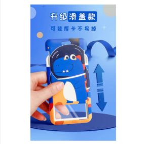 Press-type Cartoon Pencil Eraser – Replaceable Rubber Core
