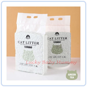 【DAILY ESSENTIAL】 Tofu Cat Litter | 2 mm Pellets | Five Scent Options