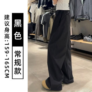 COD黑色美式工装裤女款2025新款高腰宽松垂感休闲慵懒风速干运动长裤2026新品