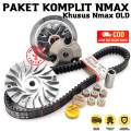 VanBelt NMax / Paket Vanbelt Nmax 155 / Penbel NMax / V-Belt Nmax / V Belt Nmax 155 / Rumah Roller Nmax / Vanbelt Nmax OLD / VBelt Nmax Lama ( 2DP-E7641-00 + 2DP-E7620-00). 