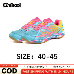 CHIKOOL Professional Badminton Shoes Men And Women Ultra-Light Breathable Sports Shoes Anti-Slip Shock Absorption Competition Comprehensive Training Shoes