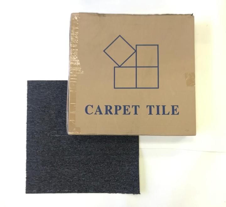 Carpet Flooring Carpet Tiles (50cm x 50cm) (Dynaloc Flooring) ( 65sqft