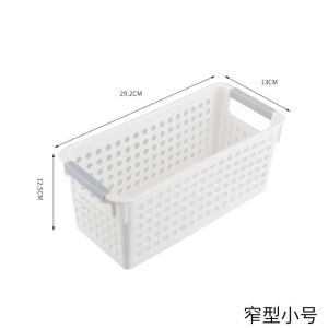 Multipurpose Storage Basket Organizer Kitchen Wardrobe Box Rectangle Bathroom Bakul Simpanan 储物篮