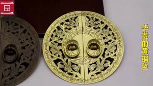 Vintage Furniture Copper Handle Wardrobe Door Handle Kitchen Cabinet Door Handle Antique Round Handle Vintage Door Plate