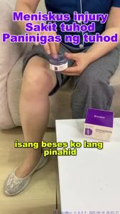 Kreain Massage Gel Relieve Joint Pain Relieve Knee Elbow Shoulder Pain Repair Joints Daily Care