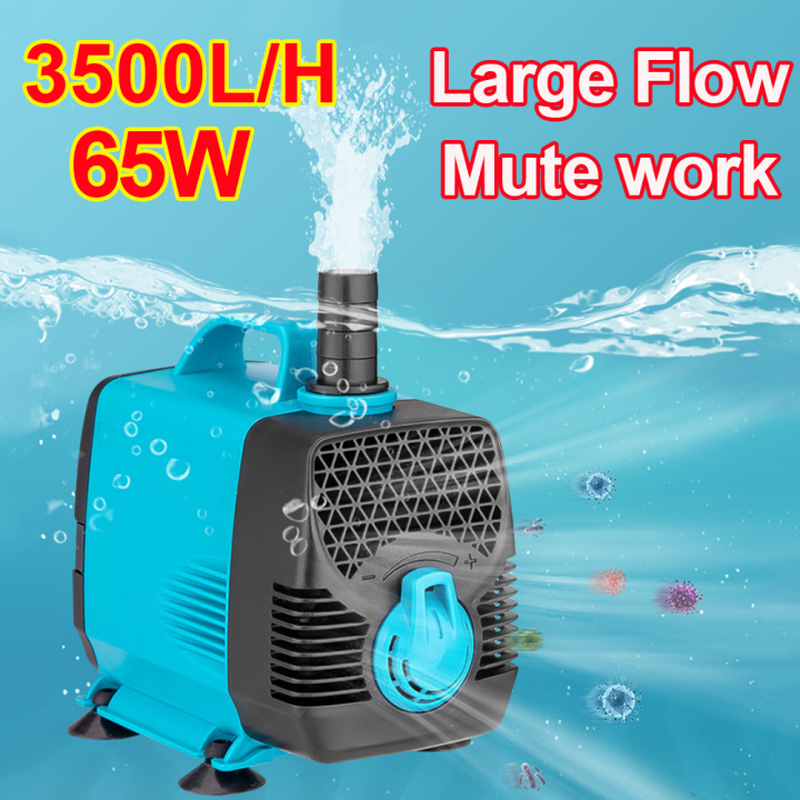 65W Submersible Aquarium Water Pump Noise