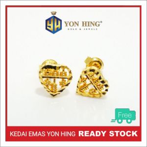 Subang Sempoa Love Emas 916 Yon Hing