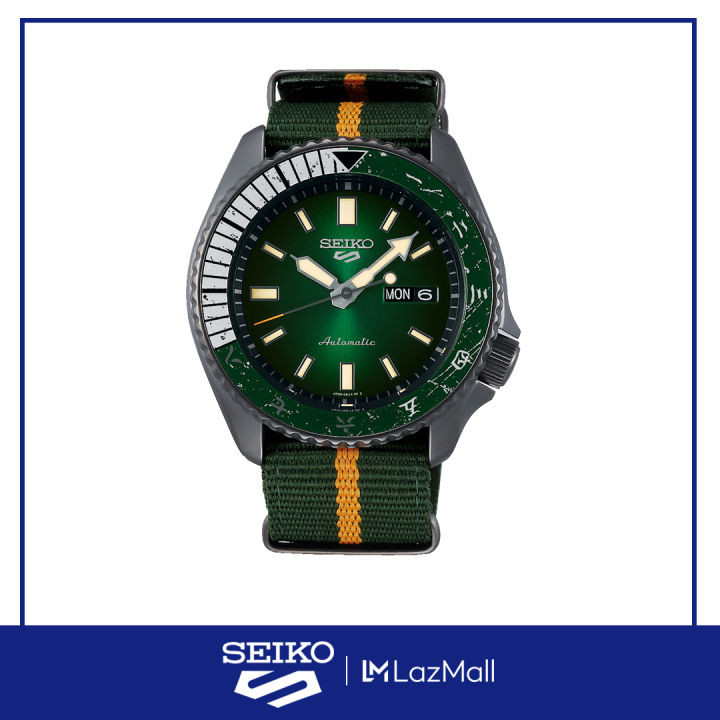 Seiko Sports SRPF73K1 Men's Watch, Automatic w/ Manual Winding