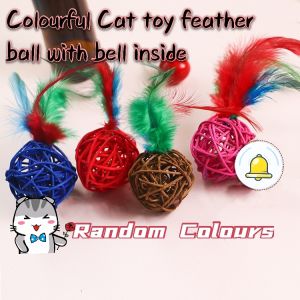BOLA KUCING Colourful Cat Toy Feather Ball with Small Bell InsideMainan Kucing Bola (Random Colour)