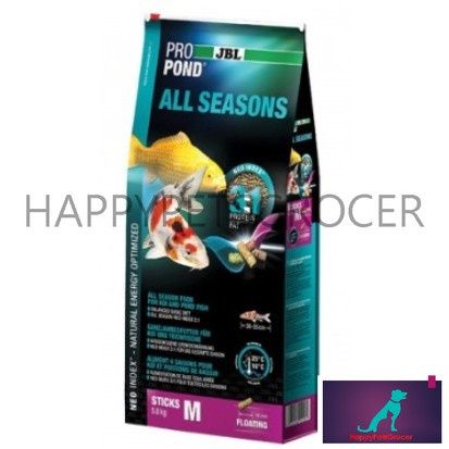 JBL Propond All seasons (koi fish food) Lazada
