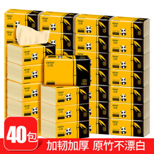 LZD  Giấy Rút Rất Nhiều 40 Túi /10 Khăn Giấy Vệ Sinh Gói Lụa Nổi Khăn Giấy Vệ Sinh Nguyên Hộp Khăn Ăn Gia Dụng Khăn Giấy Mặt