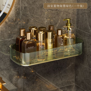 2026 Hot Sale [ Shipped from China ][ Strict Selection ] Bathroom shelf no-drill wall-mounted cosmetics storage rack moisture-proof bathroom shelf B3