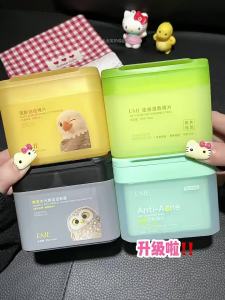 RME Acne Treatment Wet Compress Cotton Pads improve acne marks remove blackheads close comedones cleanse and soothe salicylic acid acne treatment cotton pads
