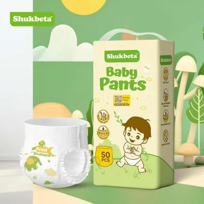 Shukbeta กางเกงผ้าอ้อมสำหรับกลางวันและกลางคืน 1 แพ็ค 50 ชิ้น ยี่ห้อ Baby Helper ขนาด M-3XL ผ้าอ้อมเด็กราคาประหยัด ผ้าอ้อมแห้ง